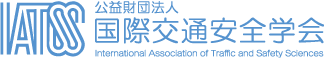 研究調査報告会・学会賞贈呈式